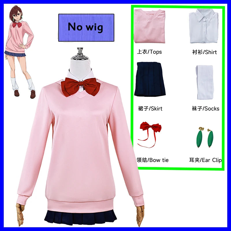 Dandadan Cosplay Aira Shiratori, Momo Ayase, Ken Takakura