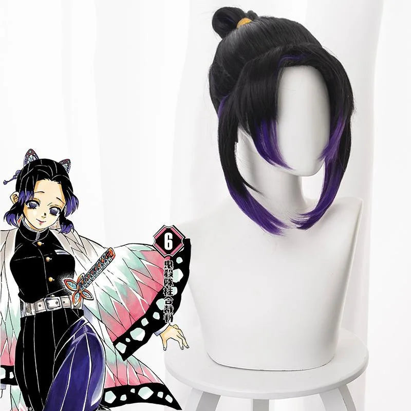 Kochou Shinobu Cosplay Demon Slayer