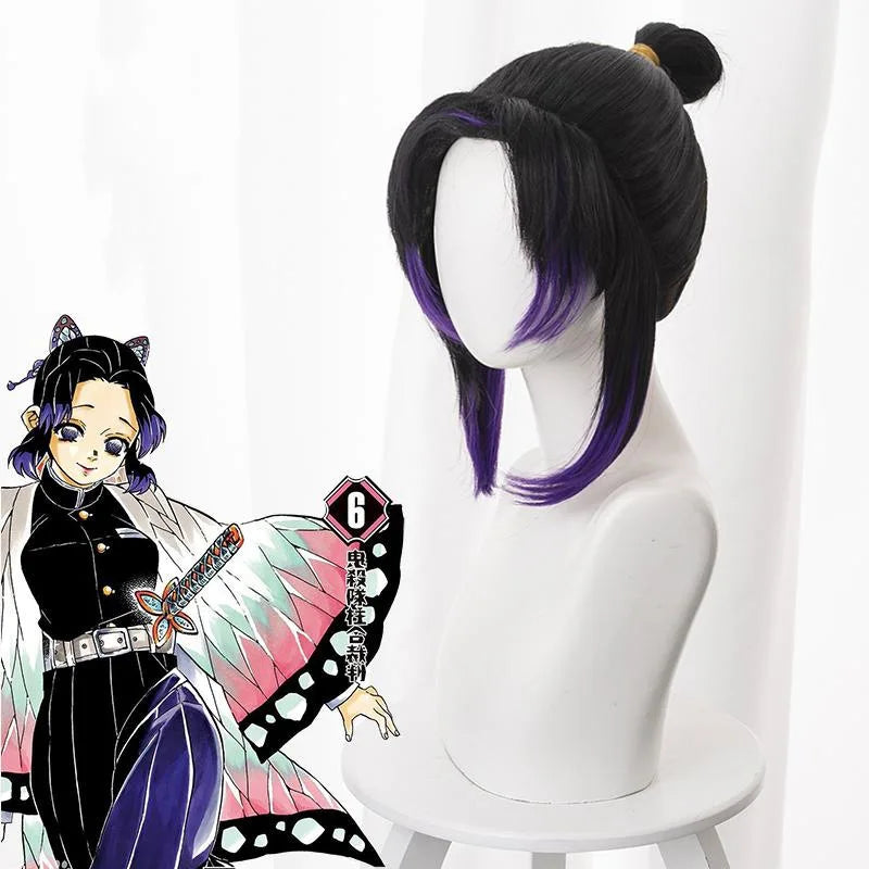 Kochou Shinobu Cosplay Demon Slayer