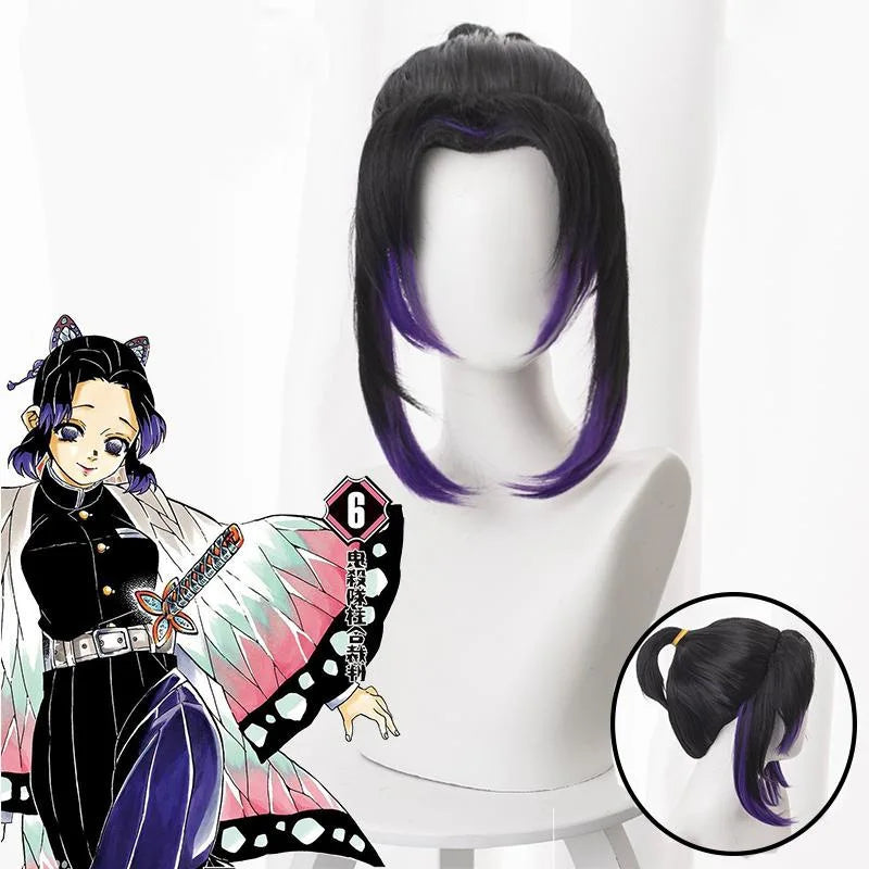 Kochou Shinobu Cosplay Demon Slayer