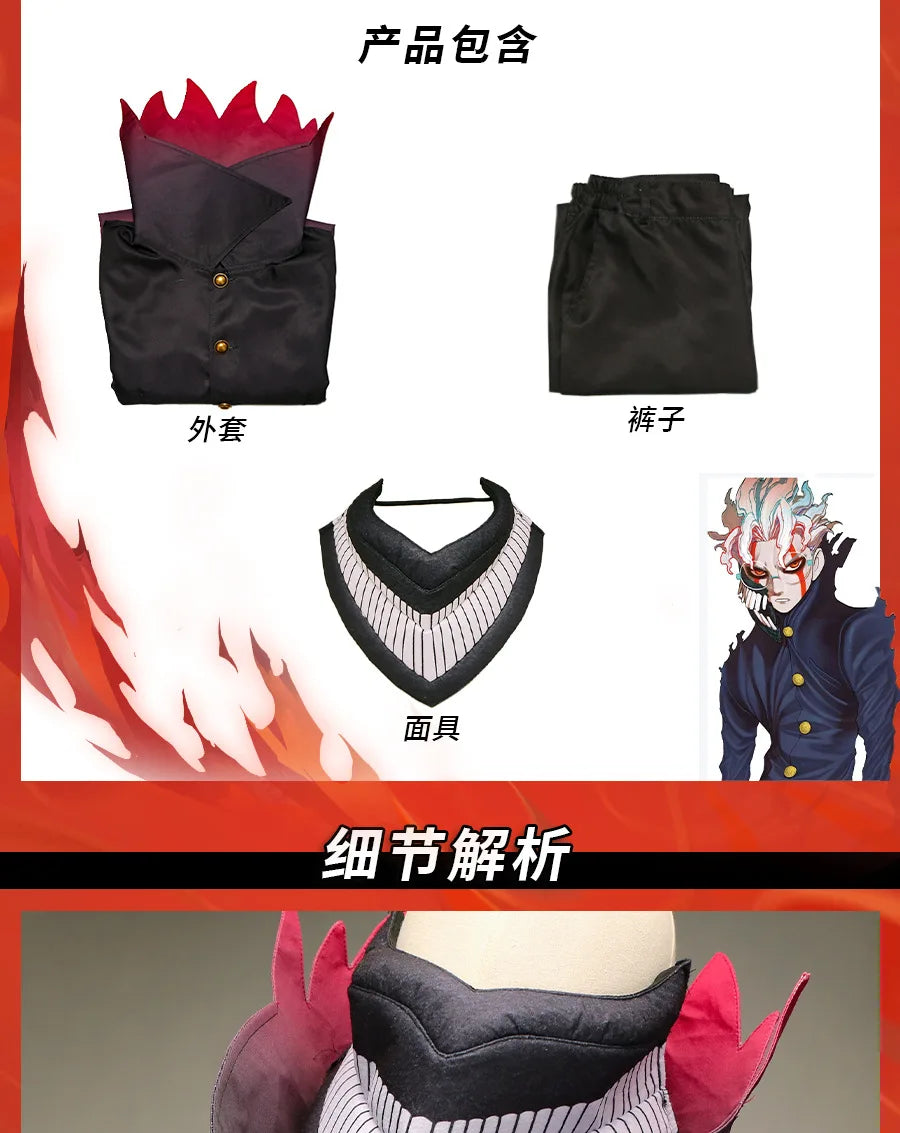 Okarun Ken Takakura Cosplay
